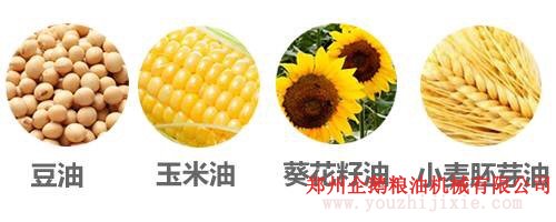 選油換油有講究, 食用油生產(chǎn)廠(chǎng)家教你選油吃油正確方法(圖3)