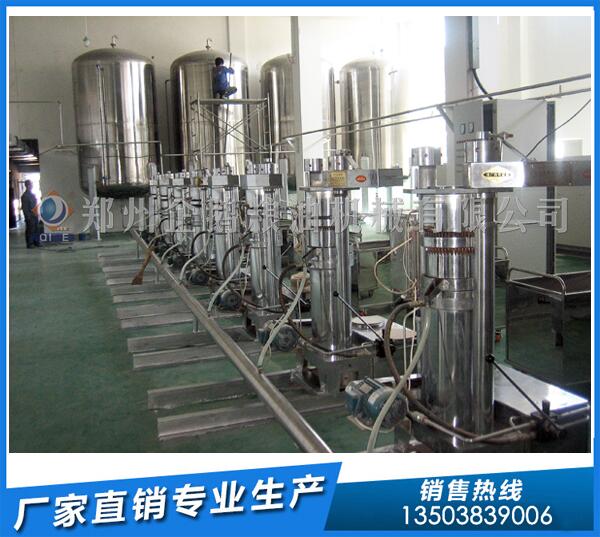 油脂機(jī)械設(shè)備